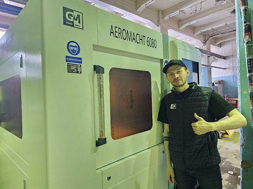 Лазерный станок для микрообработки AEROMACHT 1300×800 мм, 2000 Вт