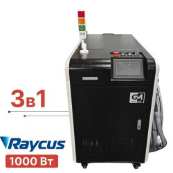 Станок лазерной сварки 3в1 Turbolase PowerBox3 1 кВт для резки и чистки металла Станок лазерной сварки 3в1 Turbolase PowerBox3 1 кВт для резки и чистки металла